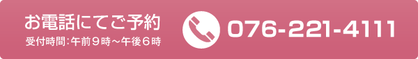 bnr_Tel_C