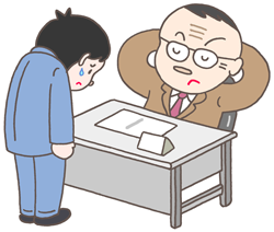 パワハラ所上司のイメージ