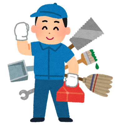住宅設備機器の修理補修をする個人事業者は労働組合法の労働者か 金沢合同法律事務所